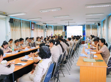 การประชุมข้าราชการ พนักงานราชการ และลูกจ้างประจำ ... พารามิเตอร์รูปภาพ 10